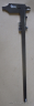 Posuvka (Slide caliper) 0-450mm